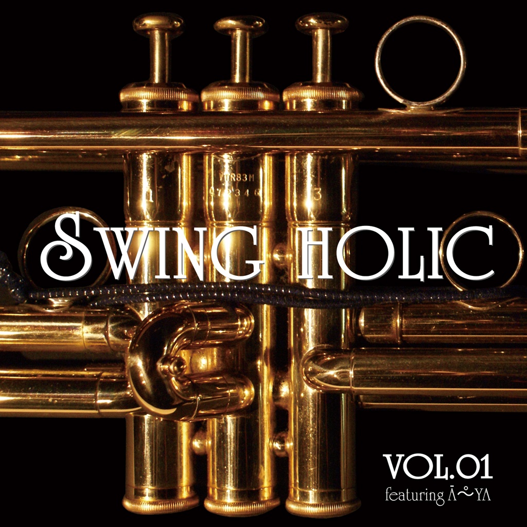 VOL.01 / SWING HOLIC [送料無料/東方風神録/東方ジャズ]