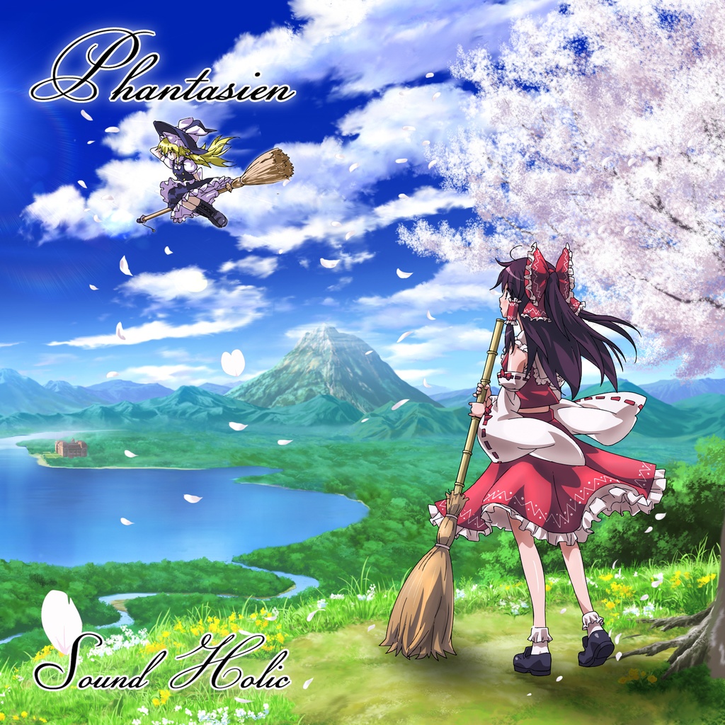 PHANTASIEN [送料無料/東方ピアノ/オーケストラ]
