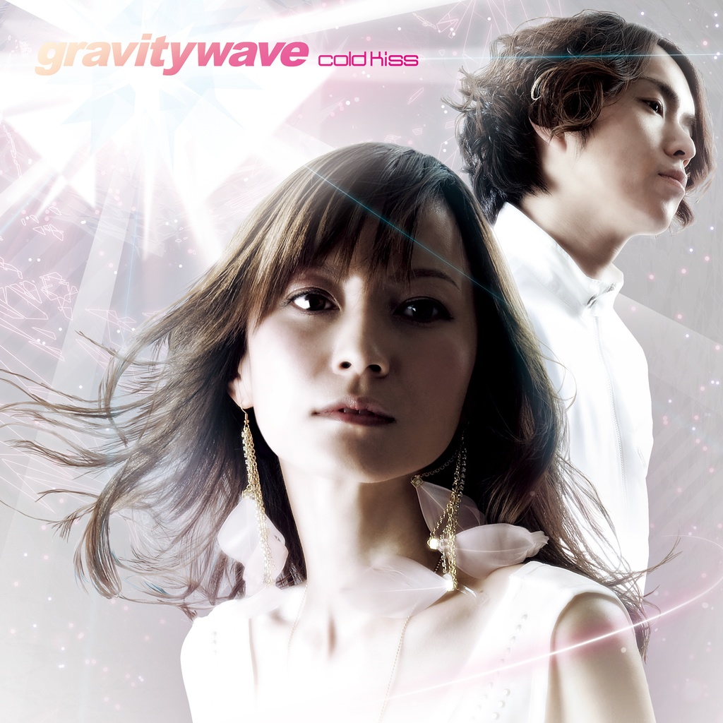 gravitywave / cold kiss [送料無料/エレクトロポップ/オリジナル]