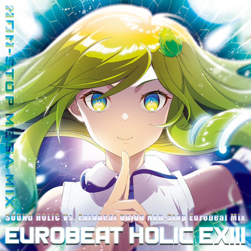 EUROBEAT HOLIC EXIII [送料無料/東方ユーロビート]