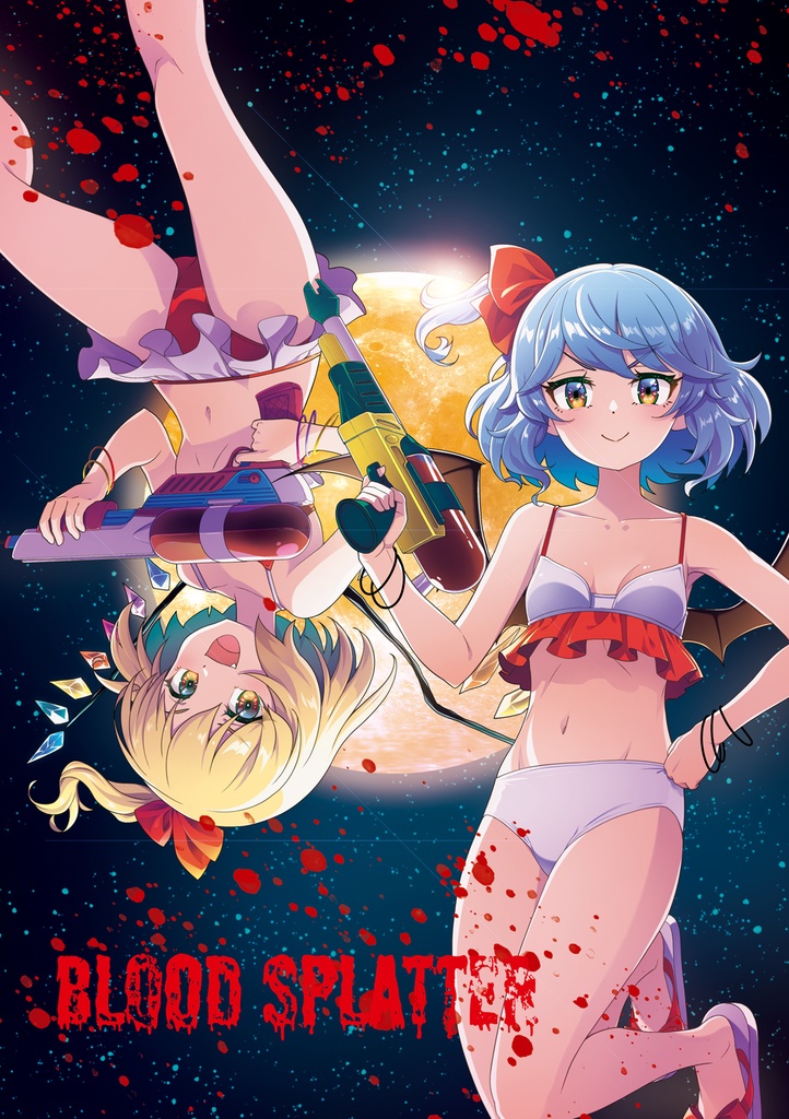 BLOOD SPLATTER [送料無料/東方ユーロビート]