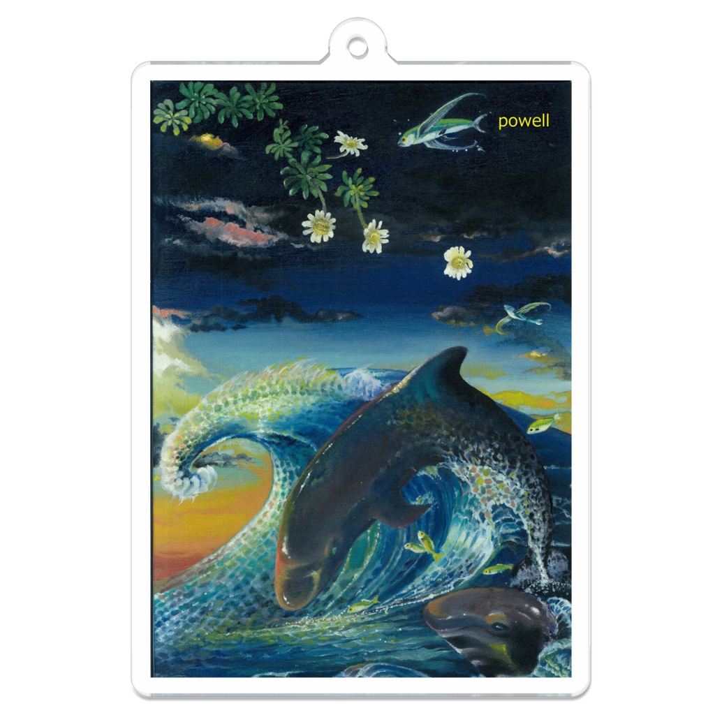 「オキゴンドウクジラ浜菊」キーホルダー