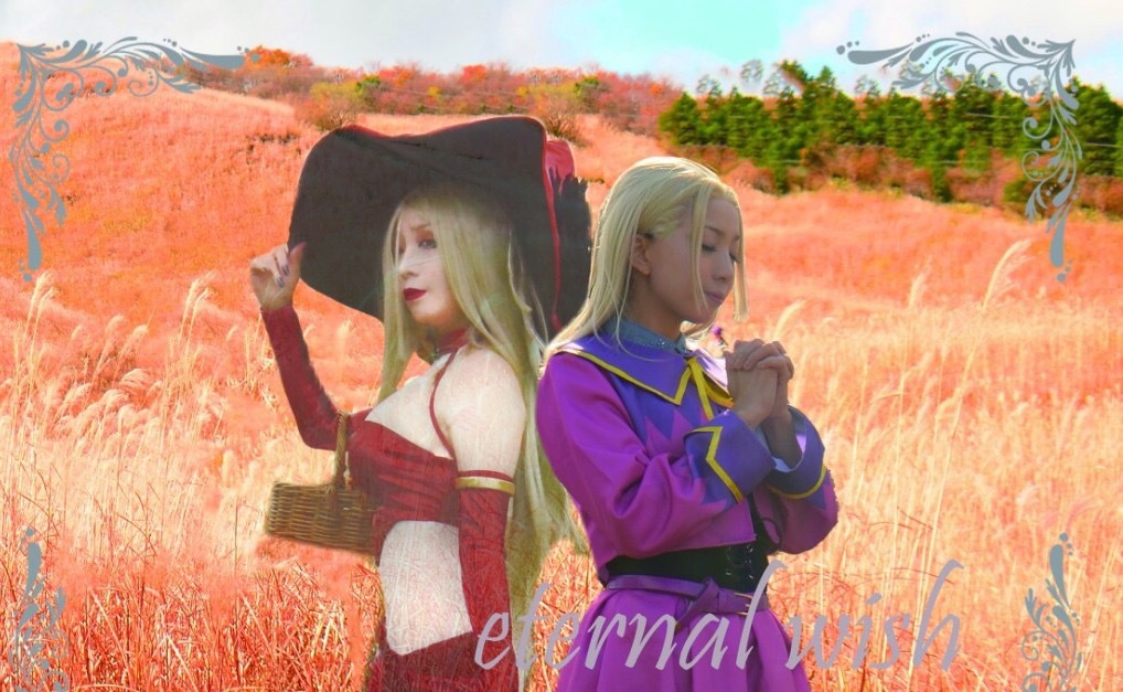 『eternal wish 』DQ10ストーリーフォトブック