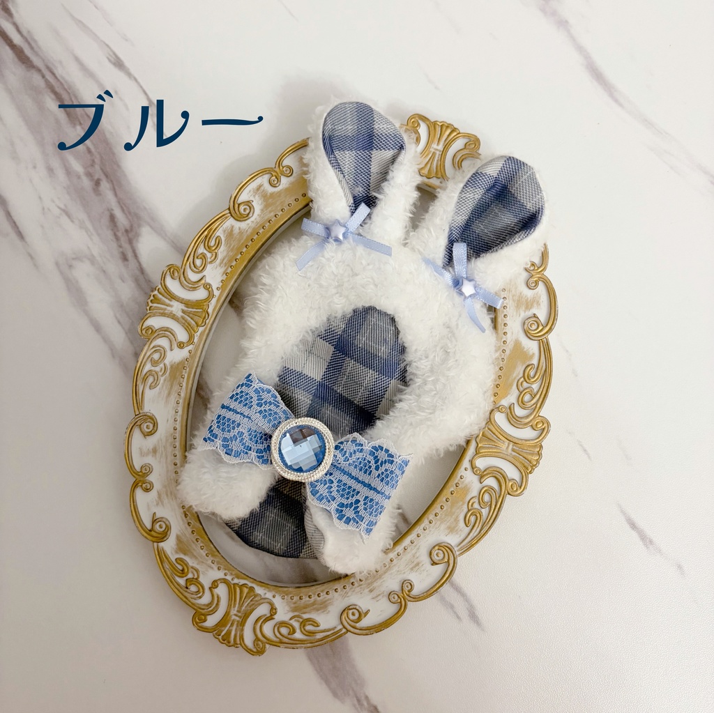 【ぱぺっとサイズ】うさぎポンチョ