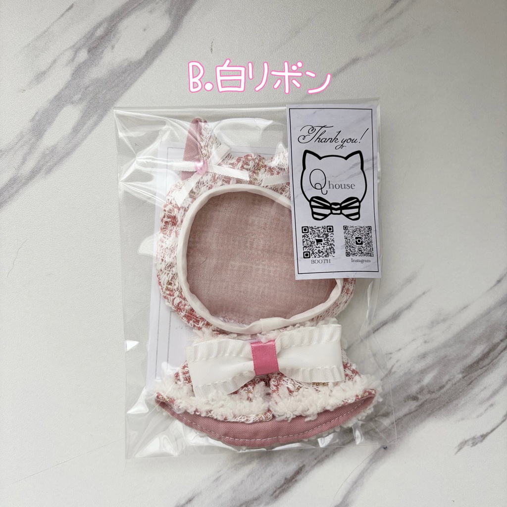 【ピンクツイード】ネコミミベレー帽&ポンチョセット