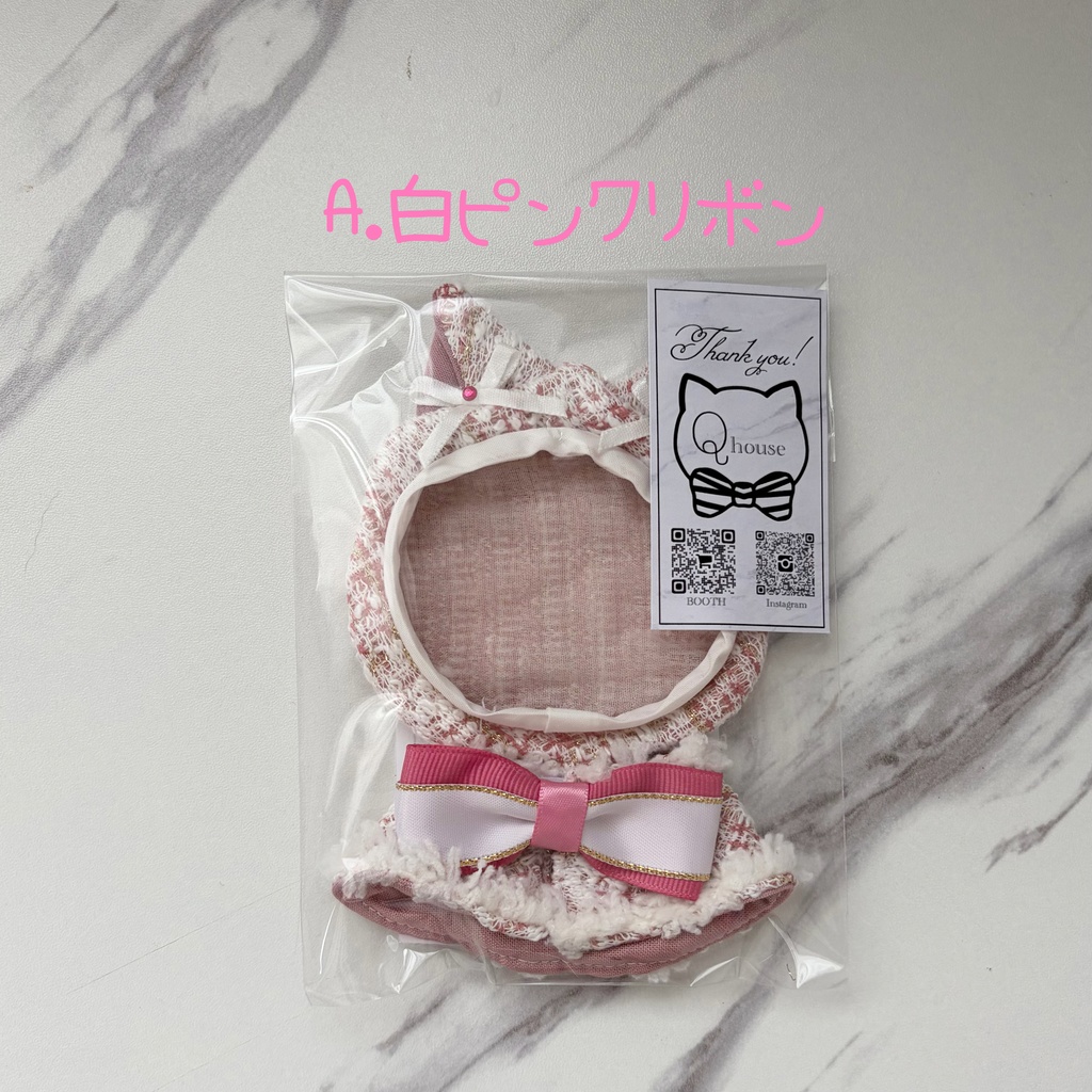 【ピンクツイード】ネコミミベレー帽&ポンチョセット