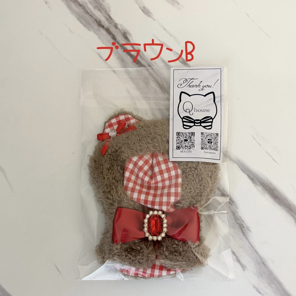 【イベント持ち帰り分】くまぽんちょ