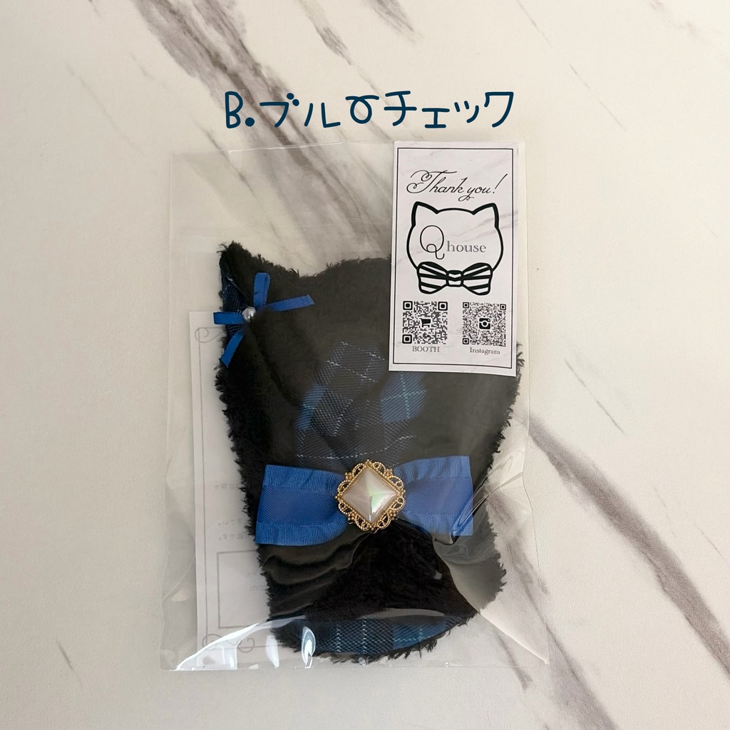 【イベント持ち帰り分】ねこぽんちょ
