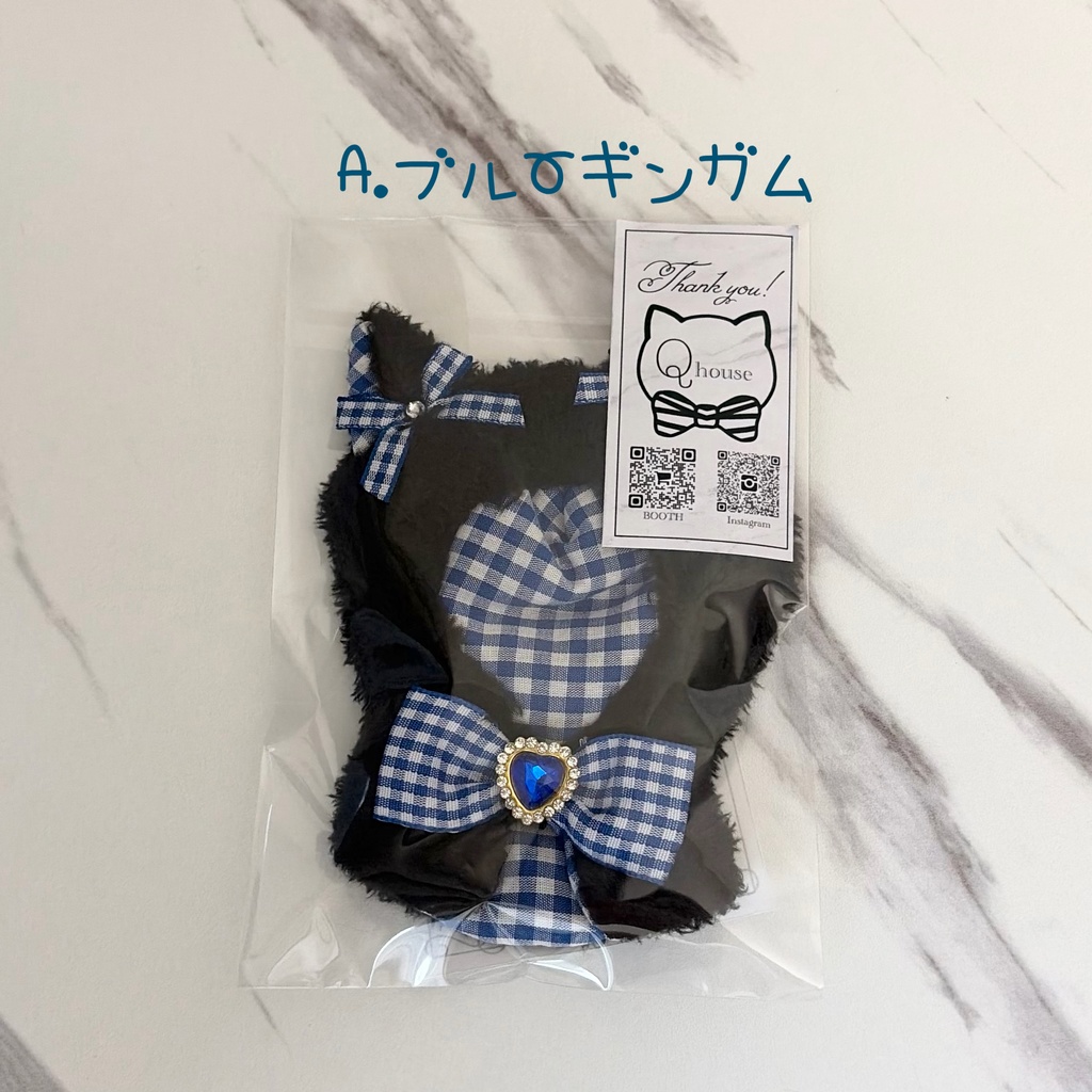 【イベント持ち帰り分】ねこぽんちょ