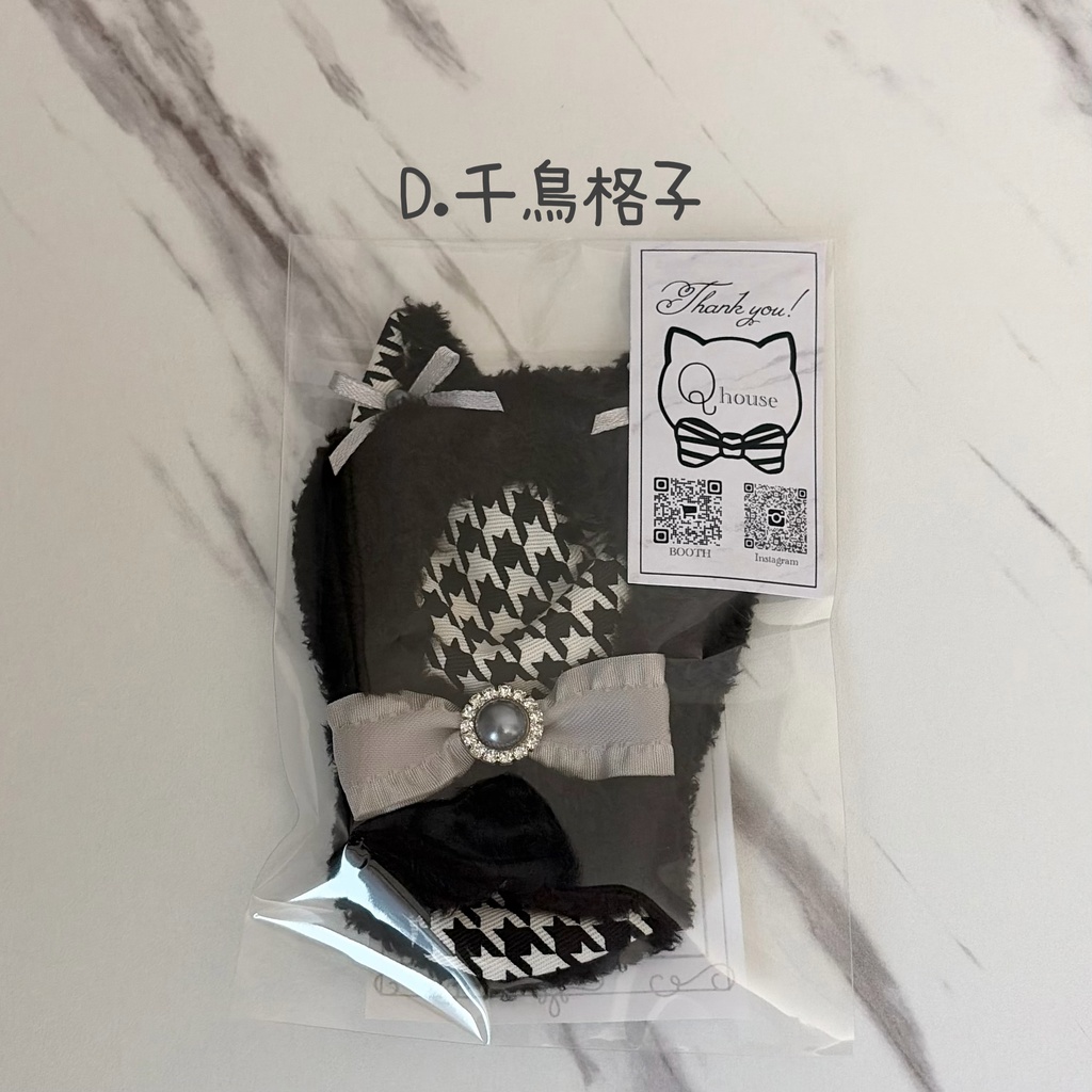 【イベント持ち帰り分】ねこぽんちょ