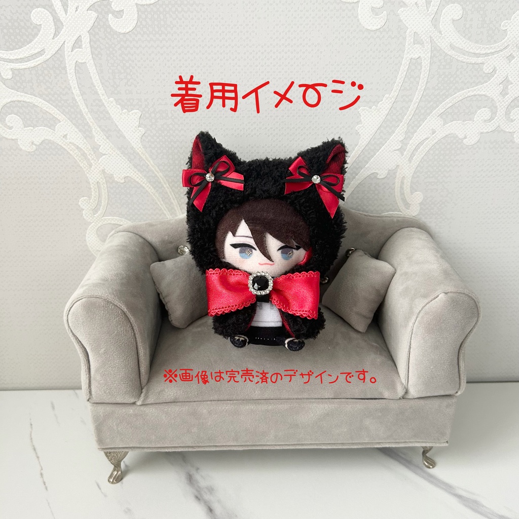 【イベント持ち帰り分】ねこぽんちょ
