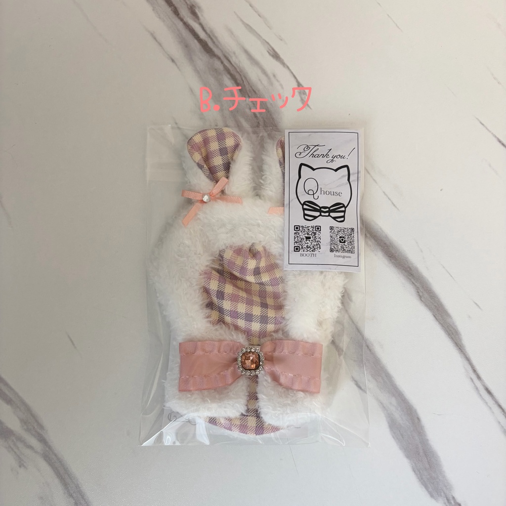 【イベント持ち帰り分】うさぎぽんちょ