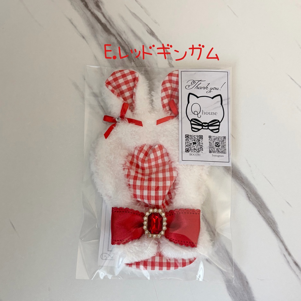 【イベント持ち帰り分】うさぎぽんちょ