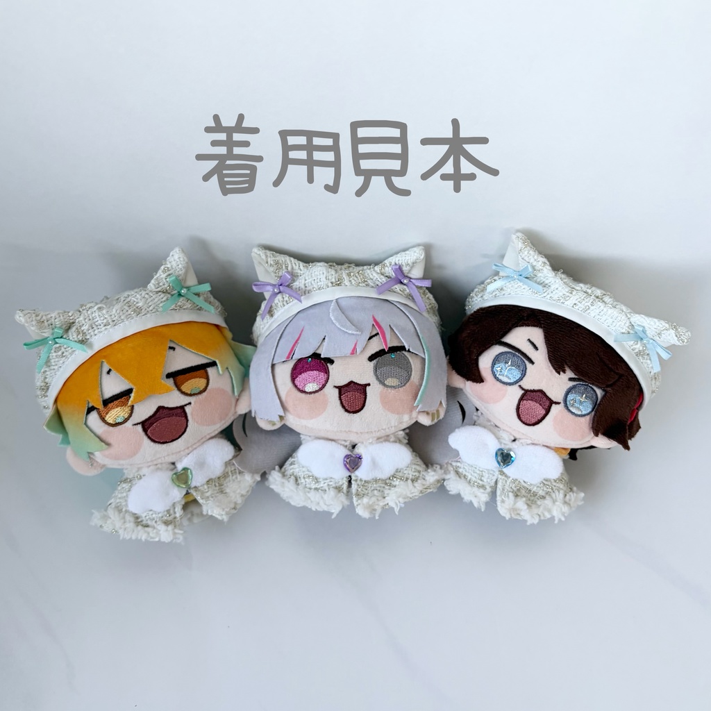 【大きめサイズ】꒰ঌネコミミベレー帽&ポンチョセット໒꒱