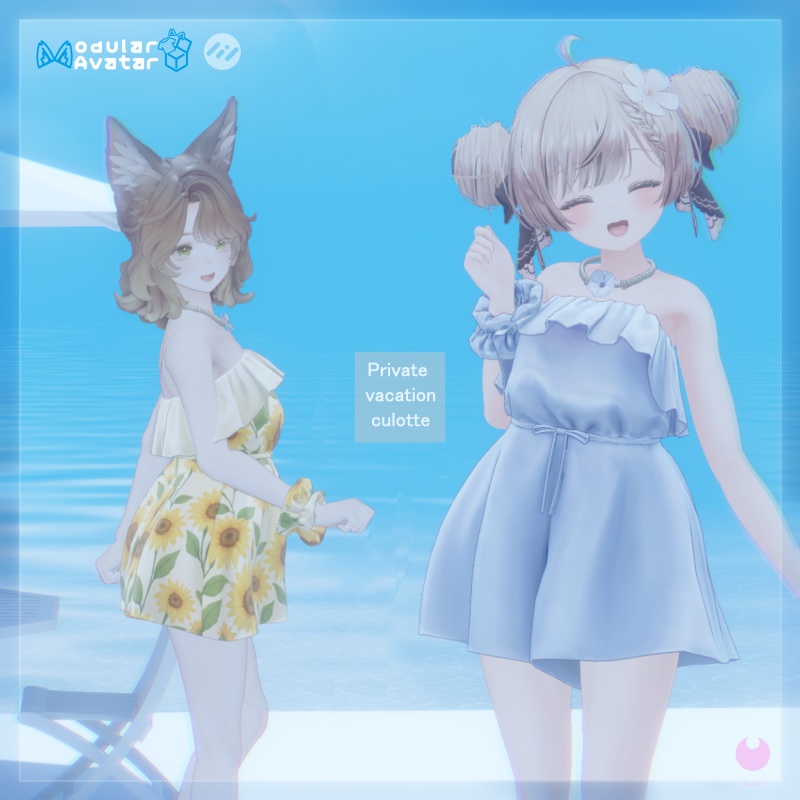 ☪︎ Private vacation culotte ☪︎ 5Avatars