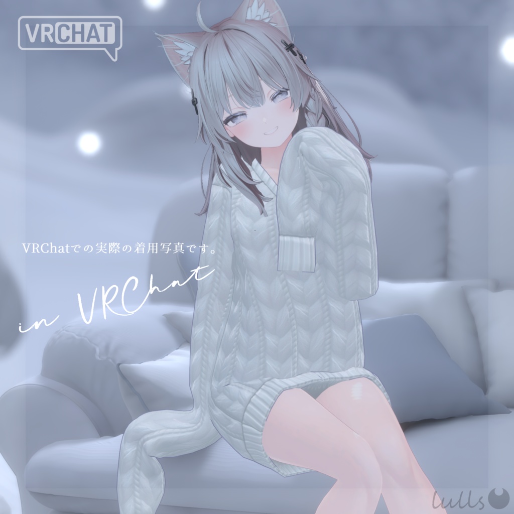 ☪︎ 2WAY Girls room onepiece ☪︎ 【6アバター対応】