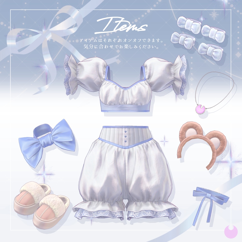 【SALE】☾⋆⁺ Dear Bear ⁺⋆☾【7Avatars】