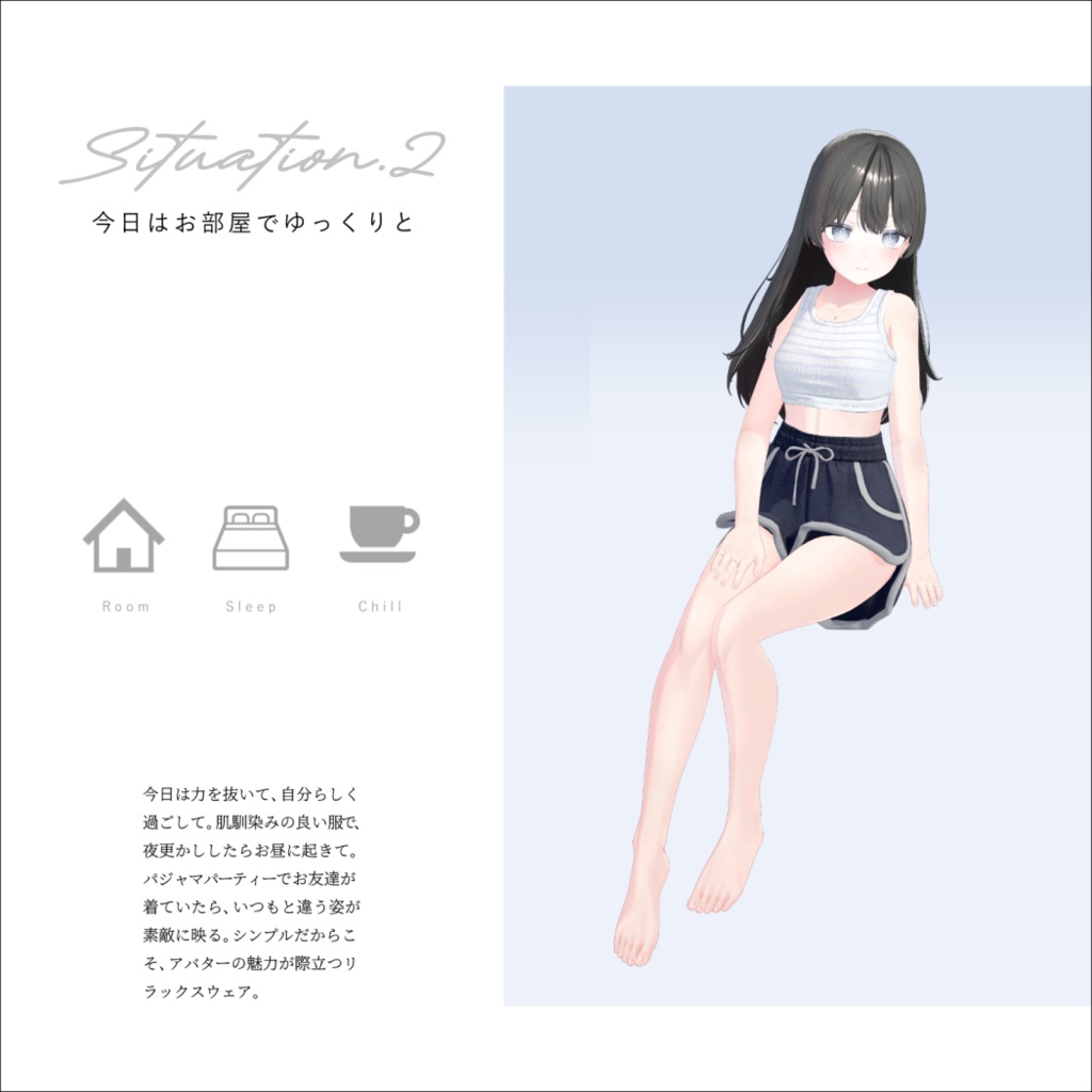 【SALE】▸ BE NATURAL ◂【9Avatars】