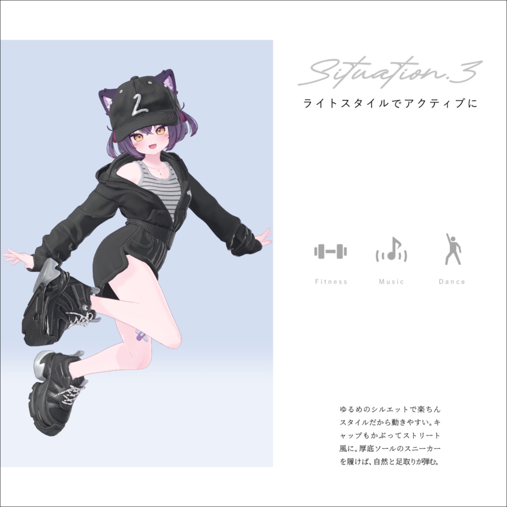 【SALE】▸ BE NATURAL ◂【9Avatars】