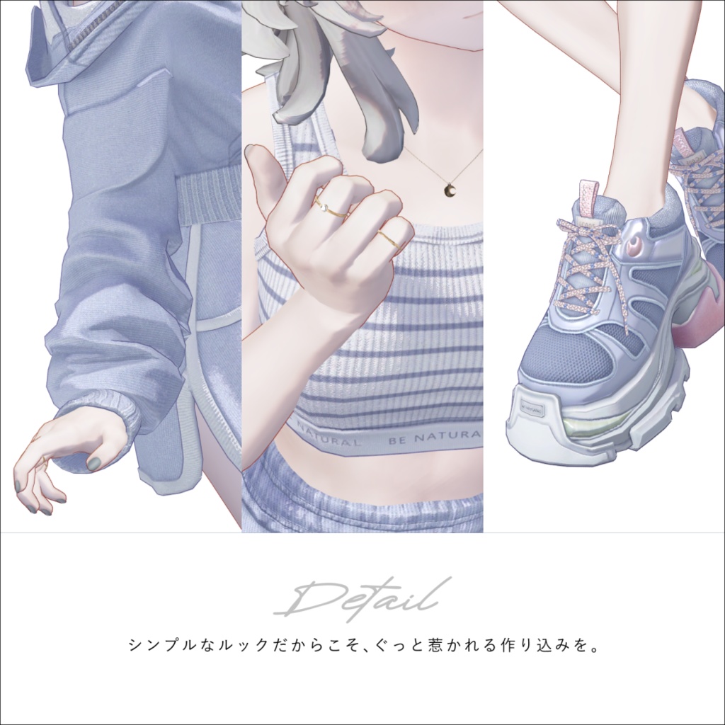 【SALE】▸ BE NATURAL ◂【9Avatars】