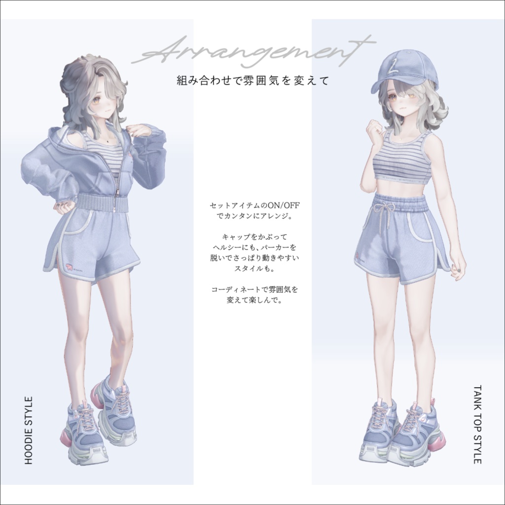 【SALE】▸ BE NATURAL ◂【9Avatars】