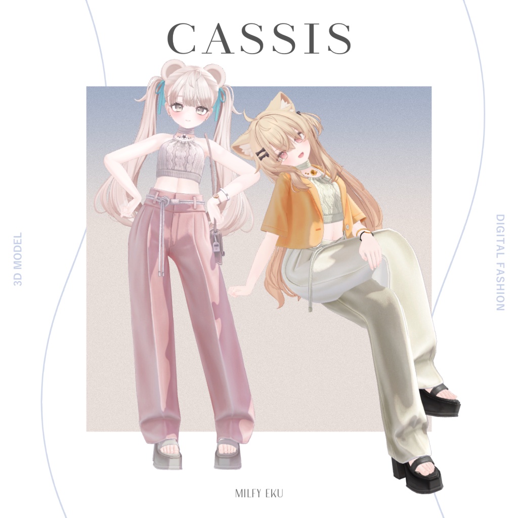 【SALE】◈CASSIS◈【10Avatars】