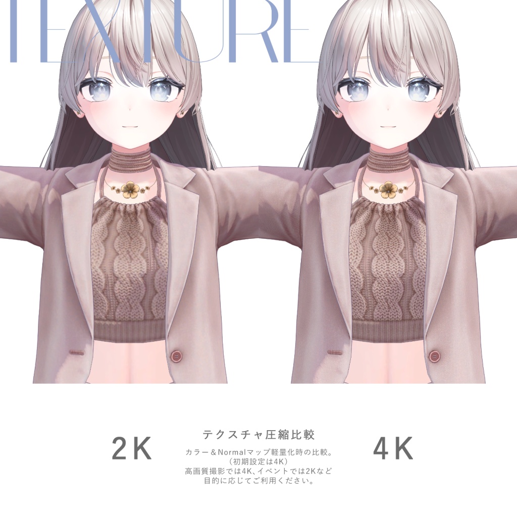 【SALE】◈CASSIS◈【10Avatars】