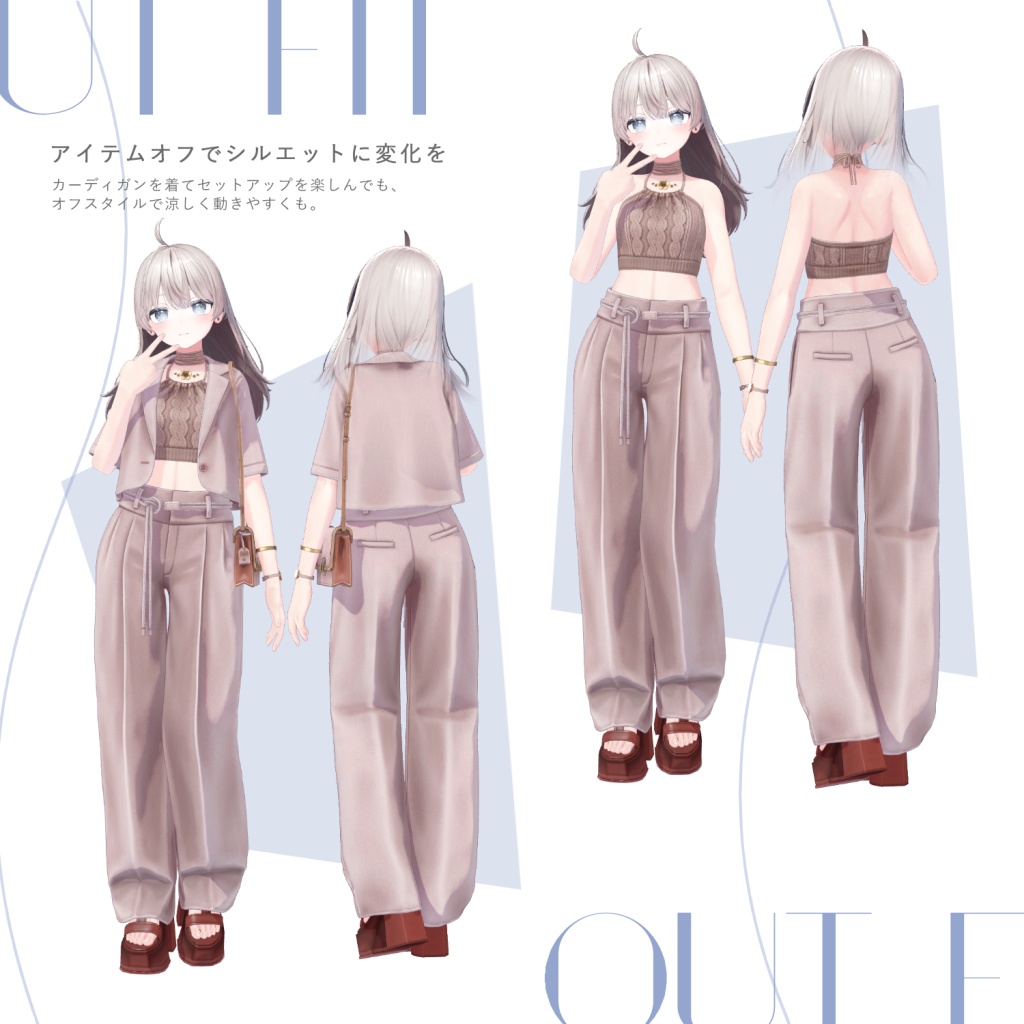 【SALE】◈CASSIS◈【10Avatars】