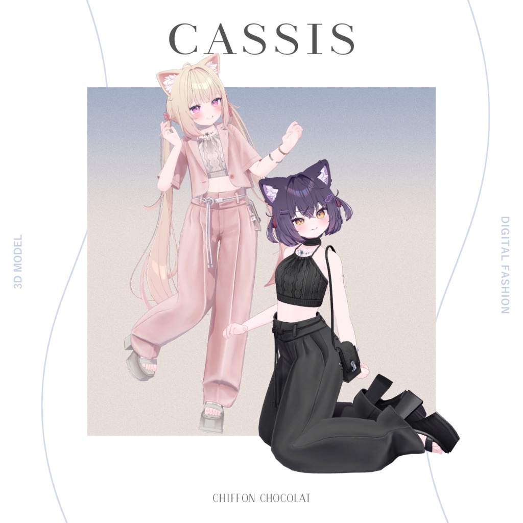 【SALE】◈CASSIS◈【10Avatars】