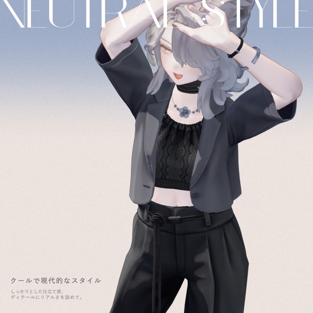 【SALE】◈CASSIS◈【10Avatars】