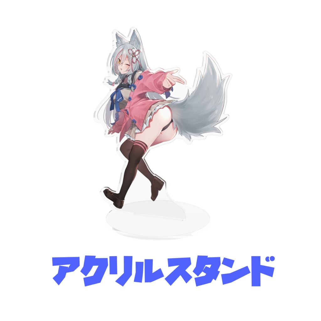 狼ノ宮ヒナギク♡生誕グッズセット