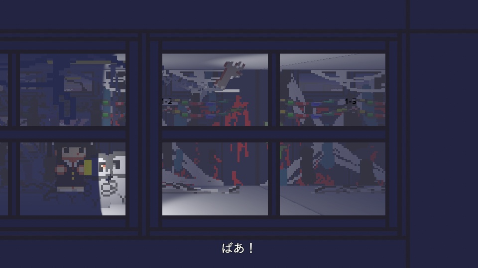 怪奇帖~お化け屋敷と迷子の少女~