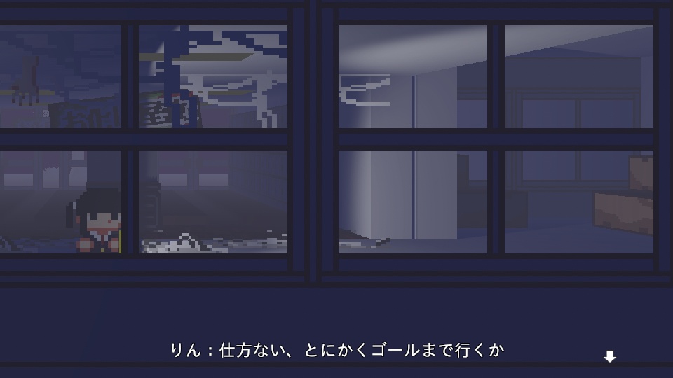 怪奇帖~お化け屋敷と迷子の少女~