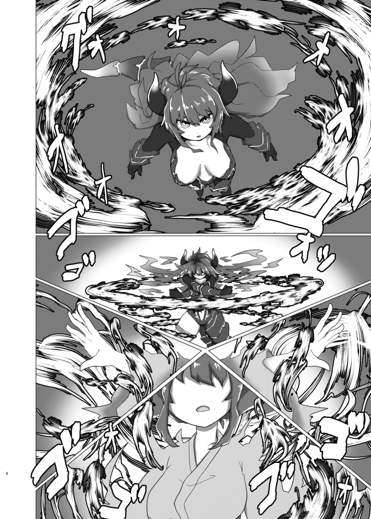 ファイアードレイク屋台巡り