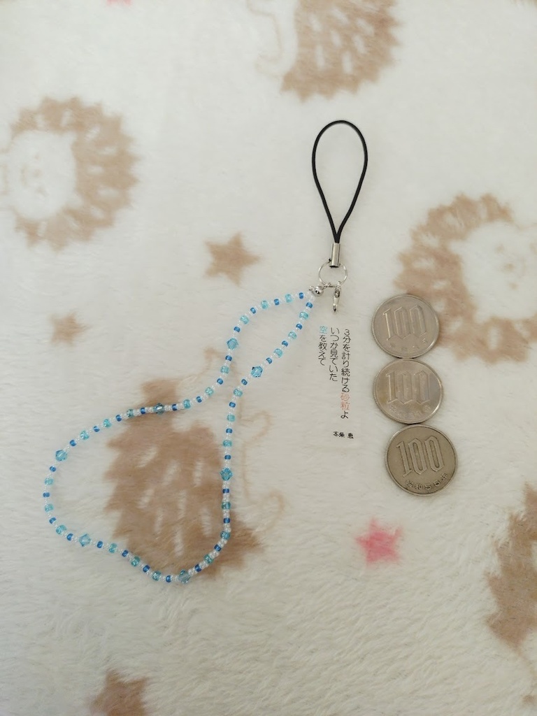 短歌ストラップ_01（3分を～）