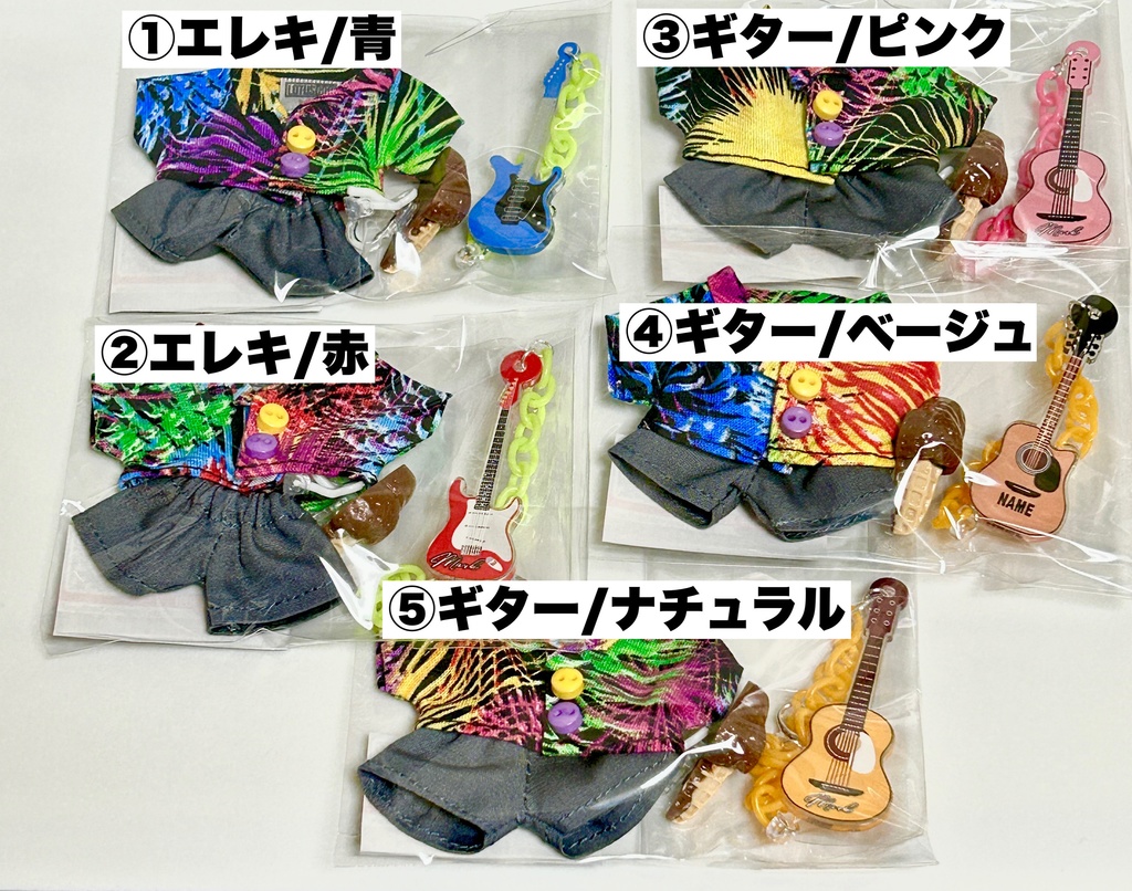 軽音部セット*花火