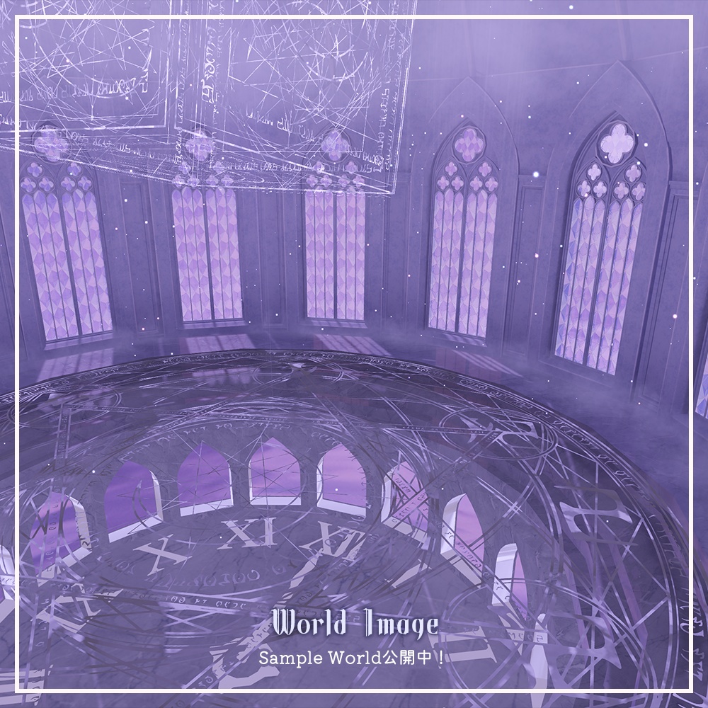 【3Dモデル&ワールド】 FloatingCastle|浮遊城