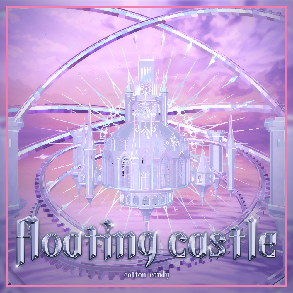 【3Dモデル&ワールド】 FloatingCastle|浮遊城