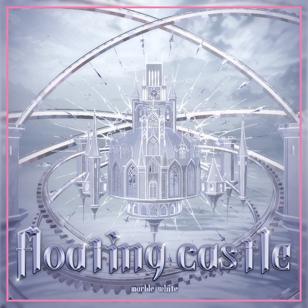 【3Dモデル＆ワールド】 FloatingCastle｜浮遊城