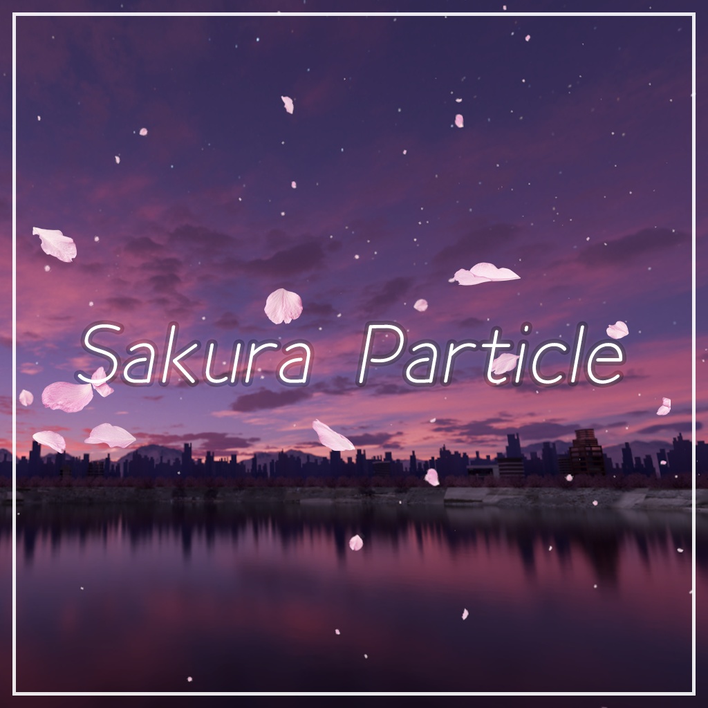 【Skybox】SakuraCity|さくらシティスカイボックス