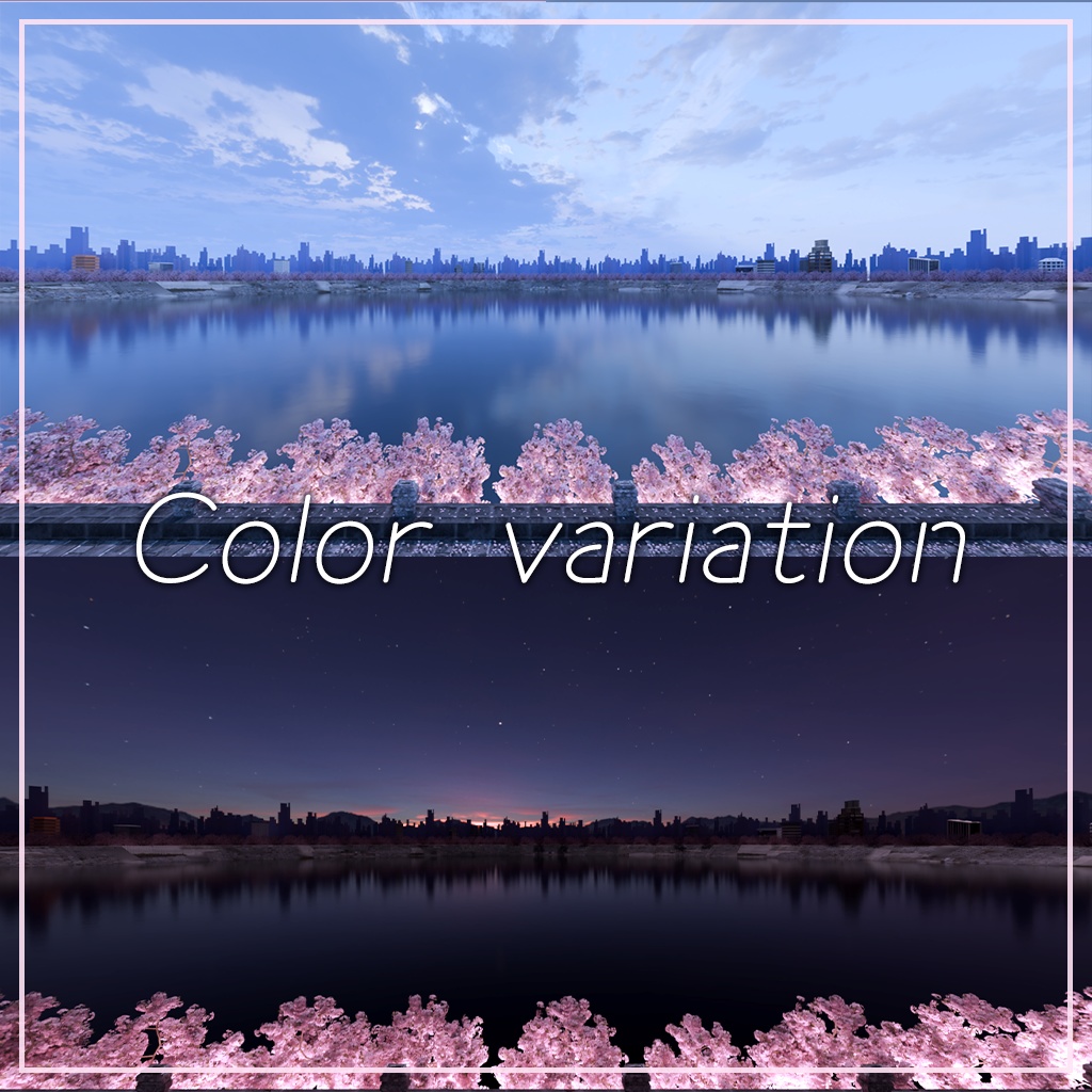 【Skybox】SakuraCity|さくらシティスカイボックス