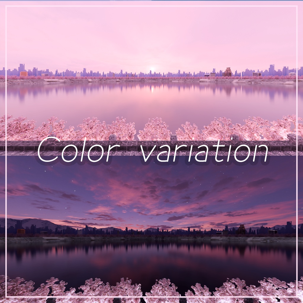 【Skybox】SakuraCity|さくらシティスカイボックス