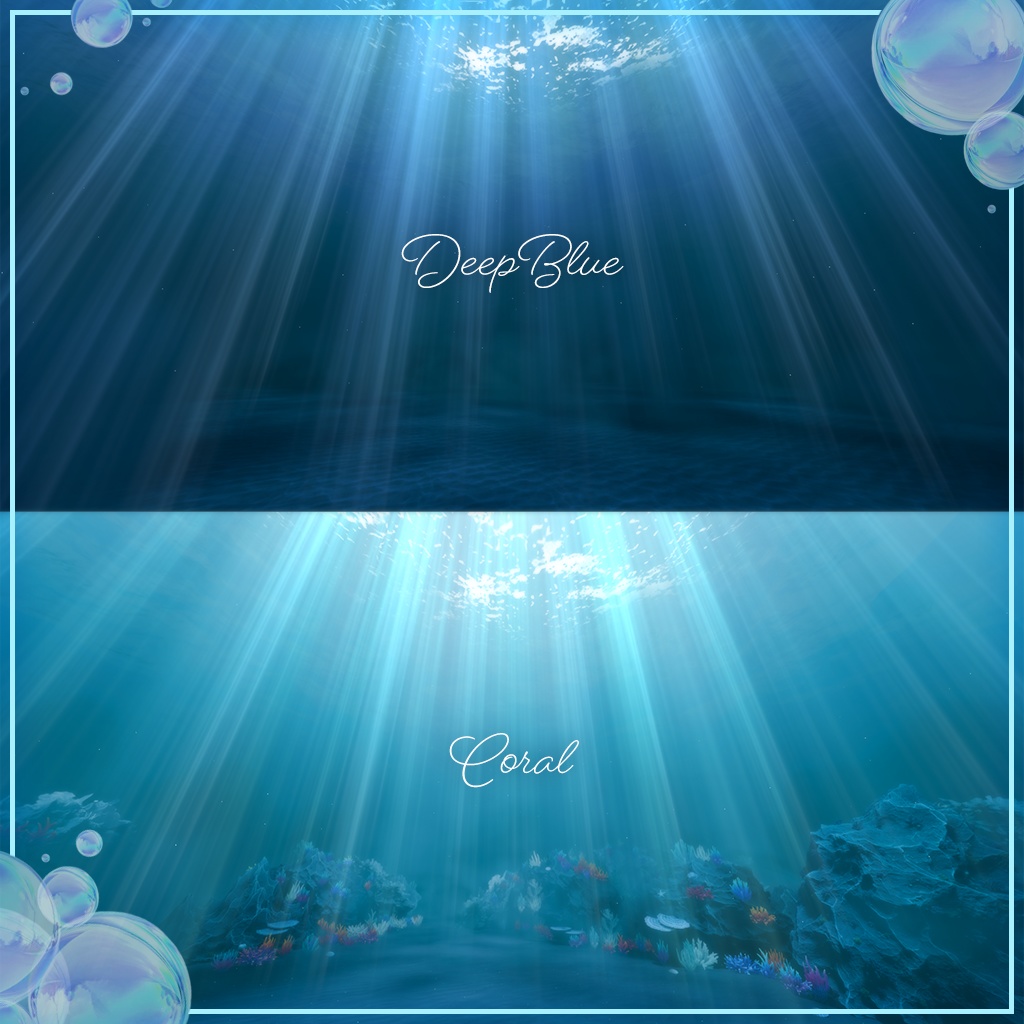 【Skybox】DeepBlue|深海スカイボックス