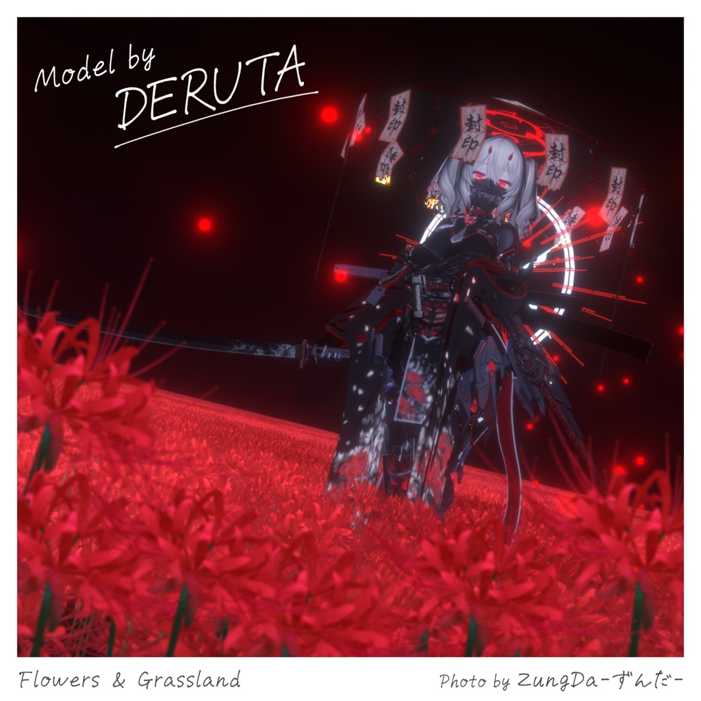 【3D環境】Flowers & Grassland|花畑 & 草原