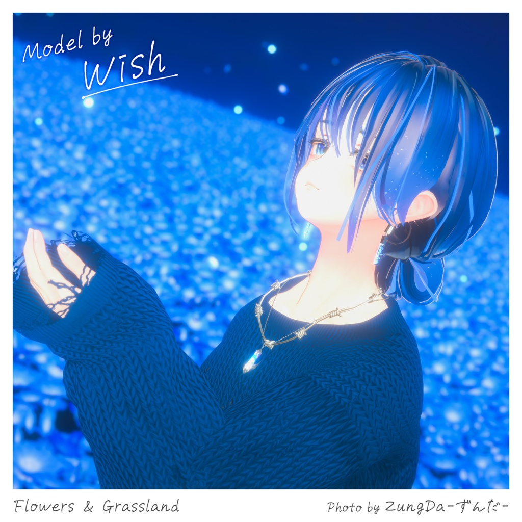 【3D環境】Flowers & Grassland|花畑 & 草原