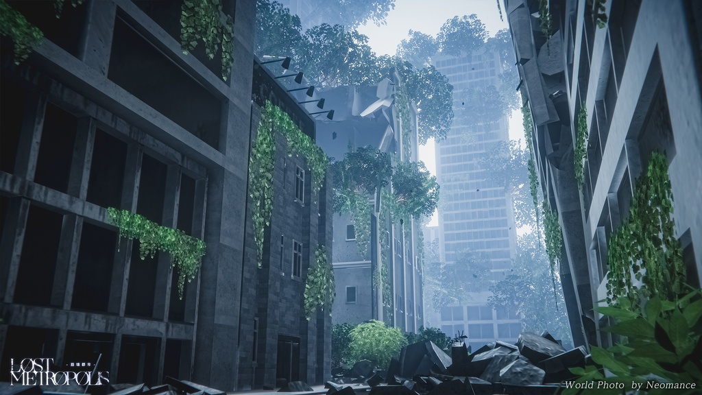 【3D環境】LostMetropolis |崩壊都市