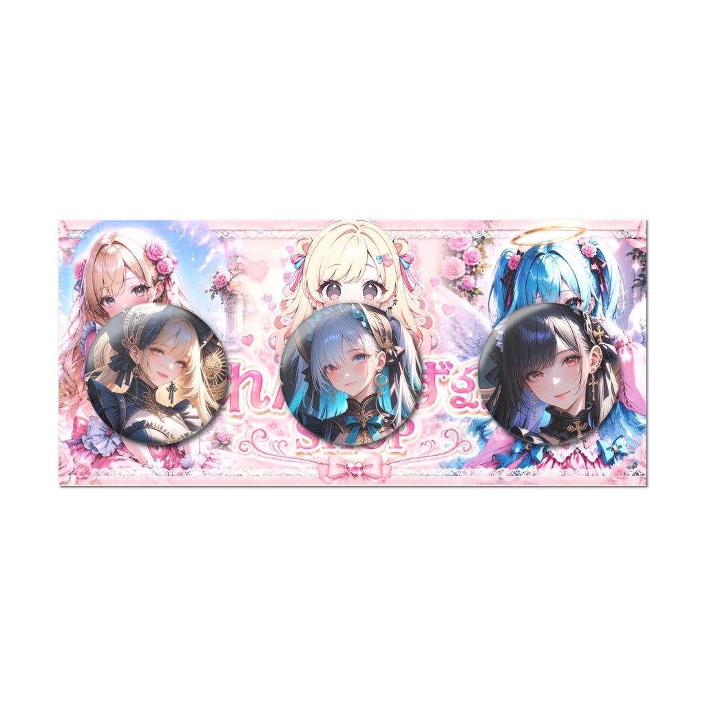 ゴシック缶バッジセット