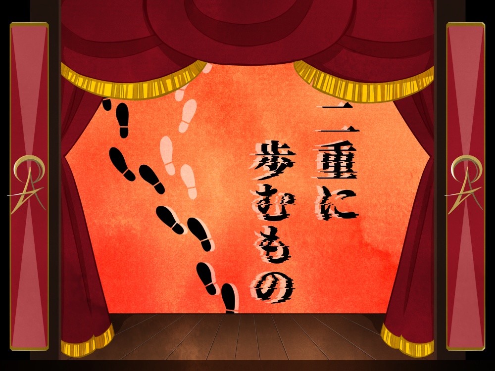 COC6版シナリオ『あのがしらキャンペーン』SPLL:E197566