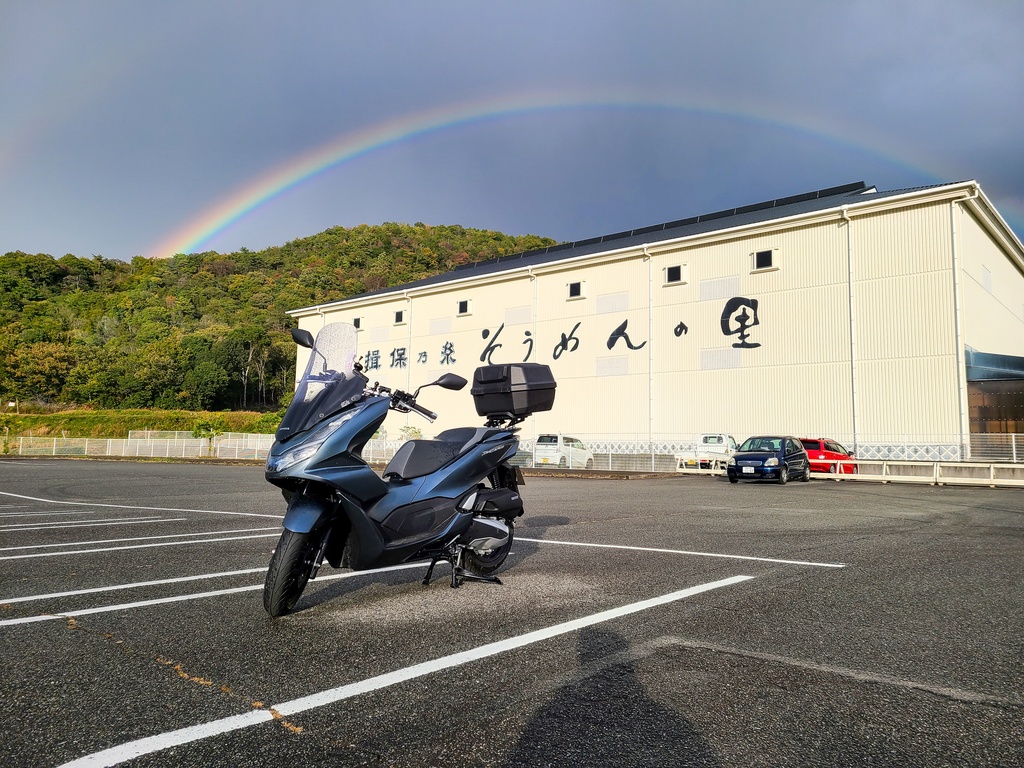 兵庫県のバイクで行けるおいしいご飯屋さん継結