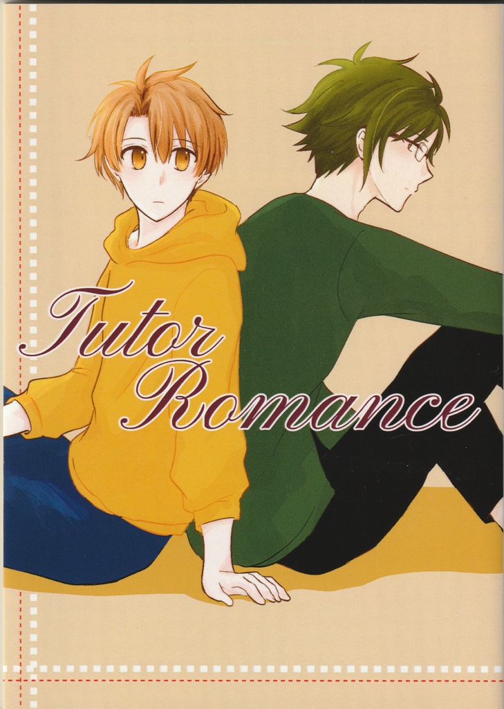 Tutor Romance